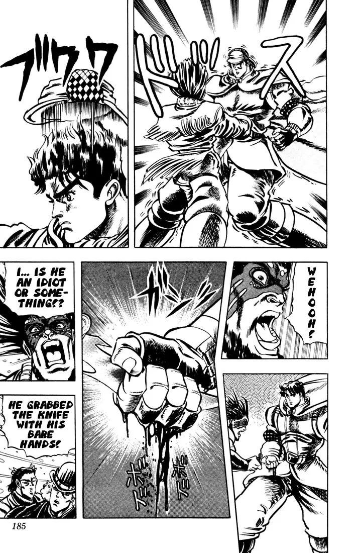 Page 17 of Chapter 8