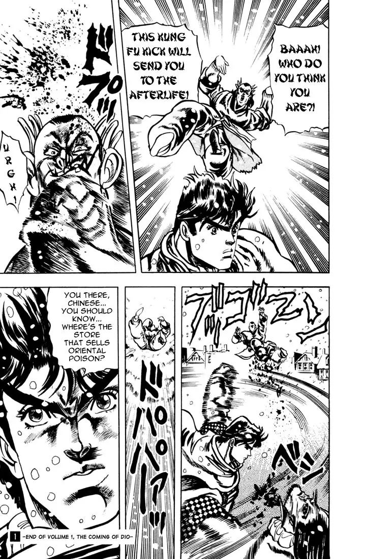 Page 19 of Chapter 8