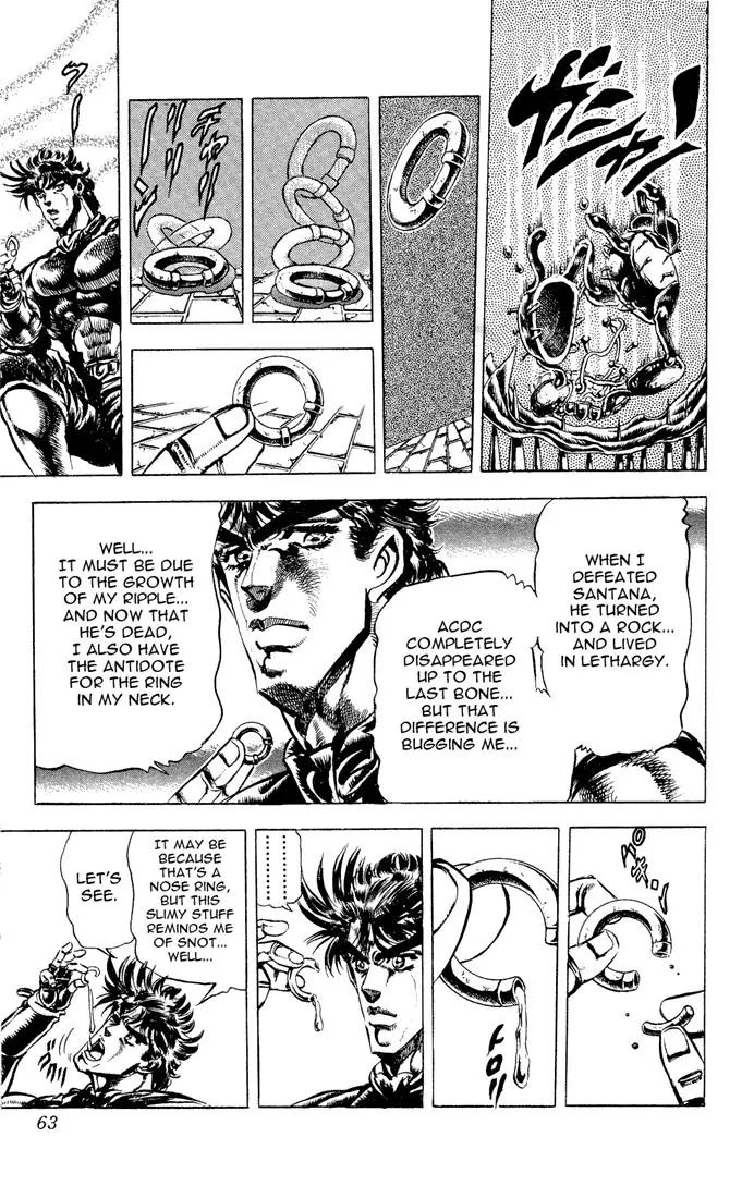 Page 15 of Chapter 80
