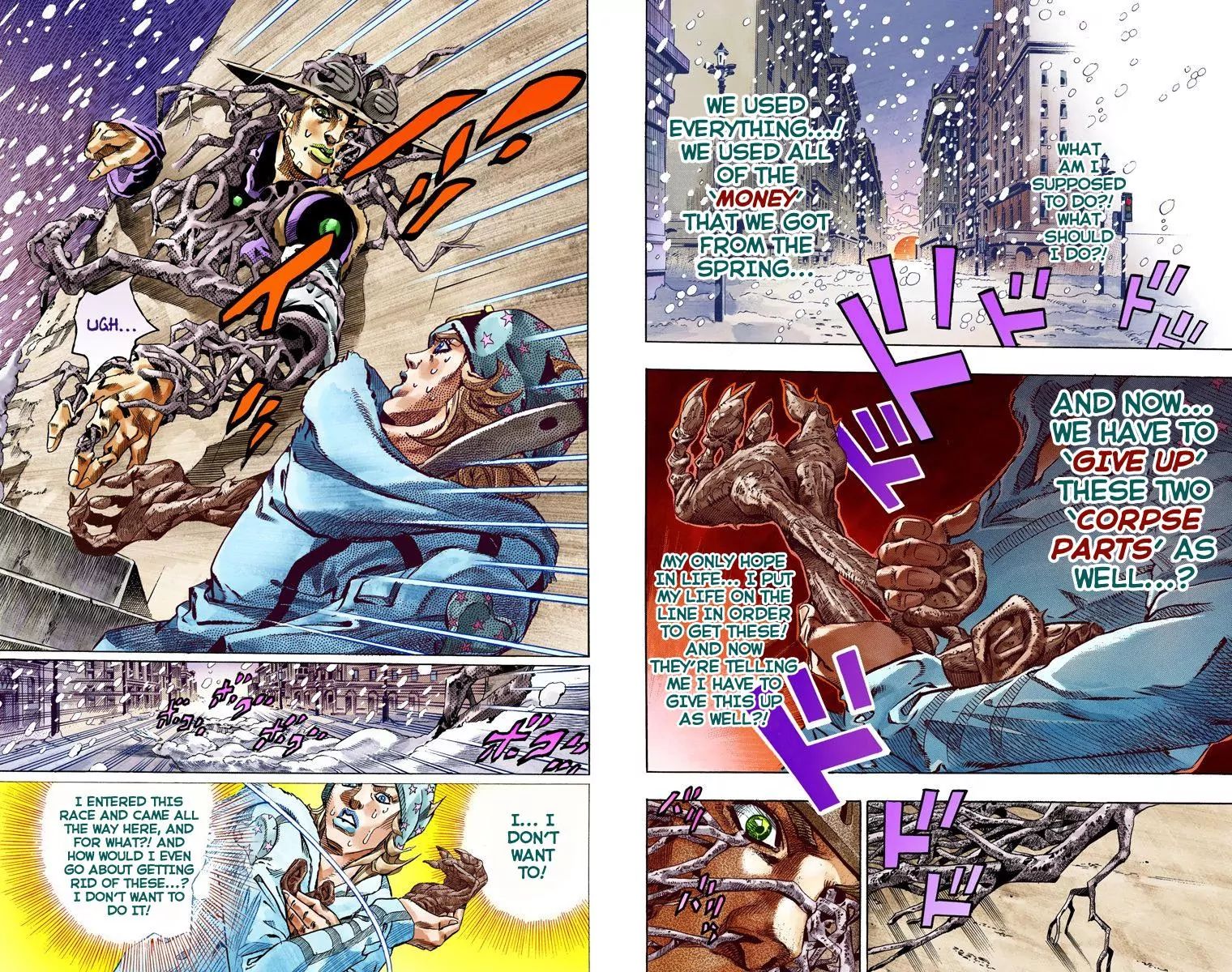 Page 2 of Chapter 800