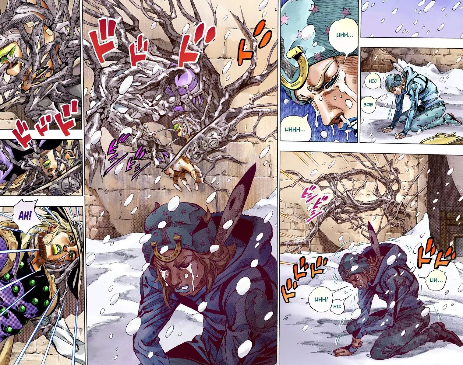 Page 6 of Chapter 800