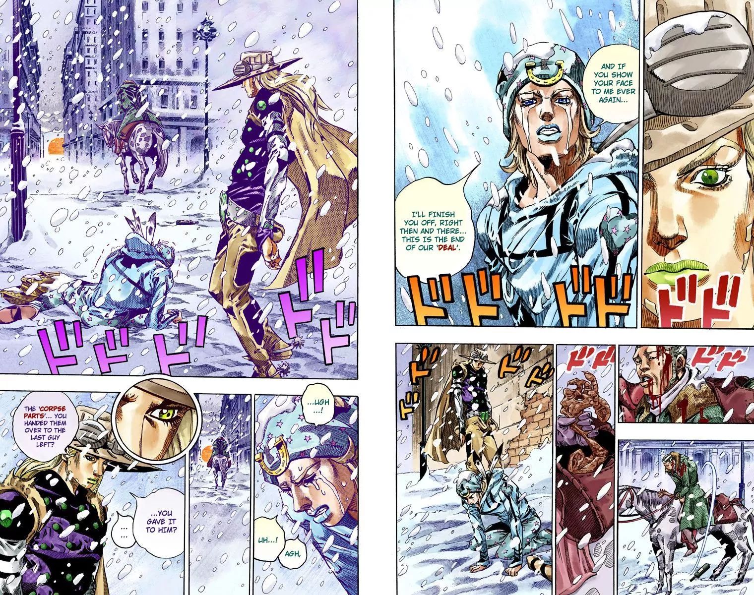 Page 8 of Chapter 800