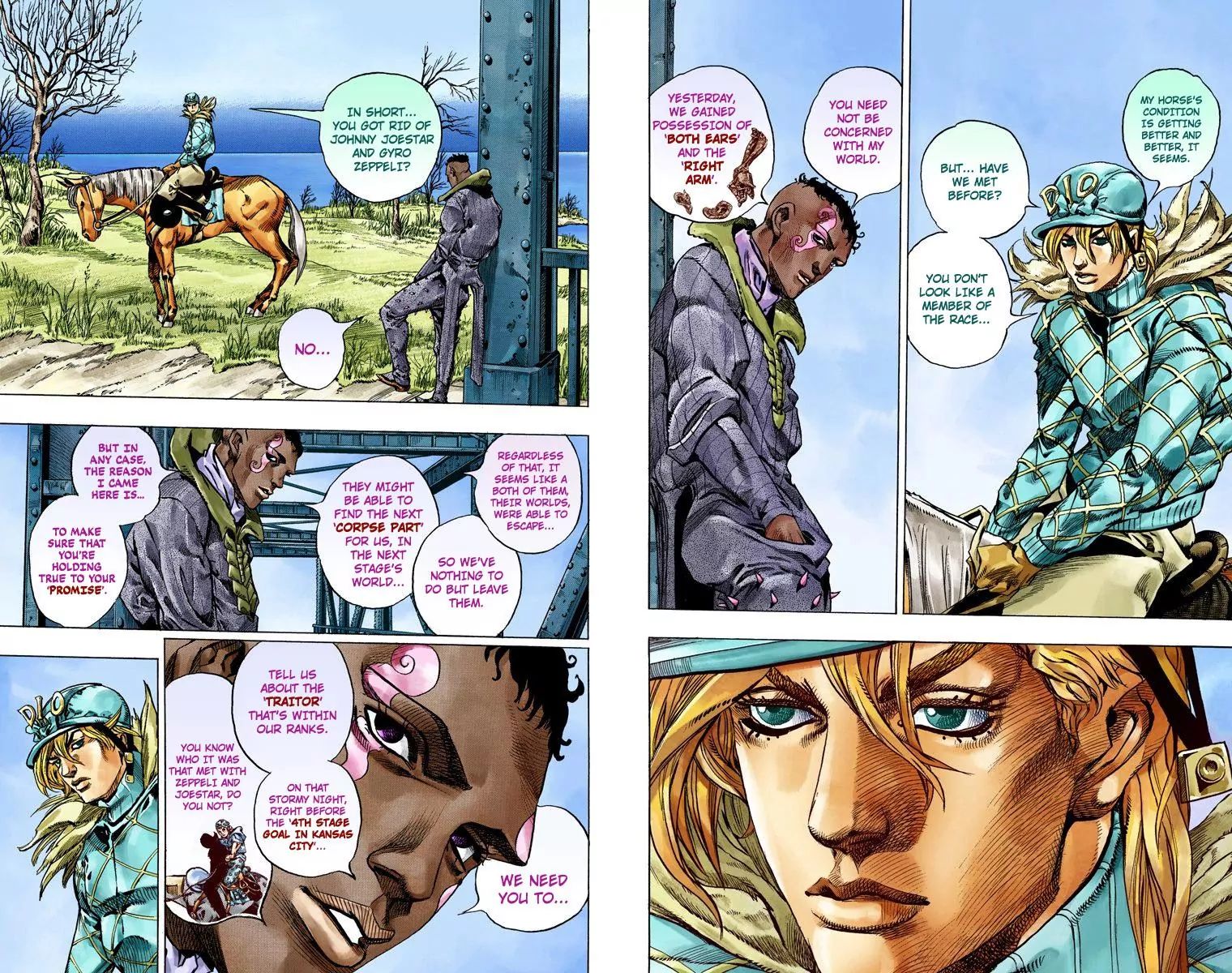 Page 15 of Chapter 800