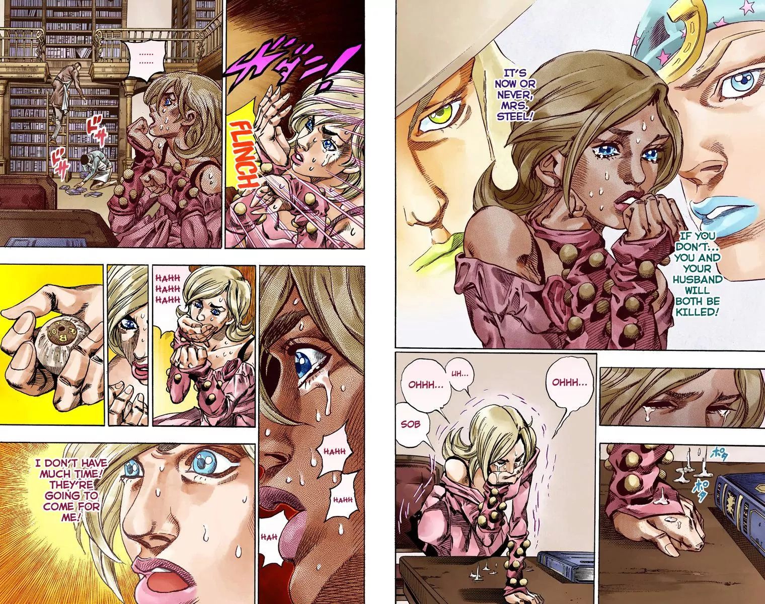 Page 27 of Chapter 800