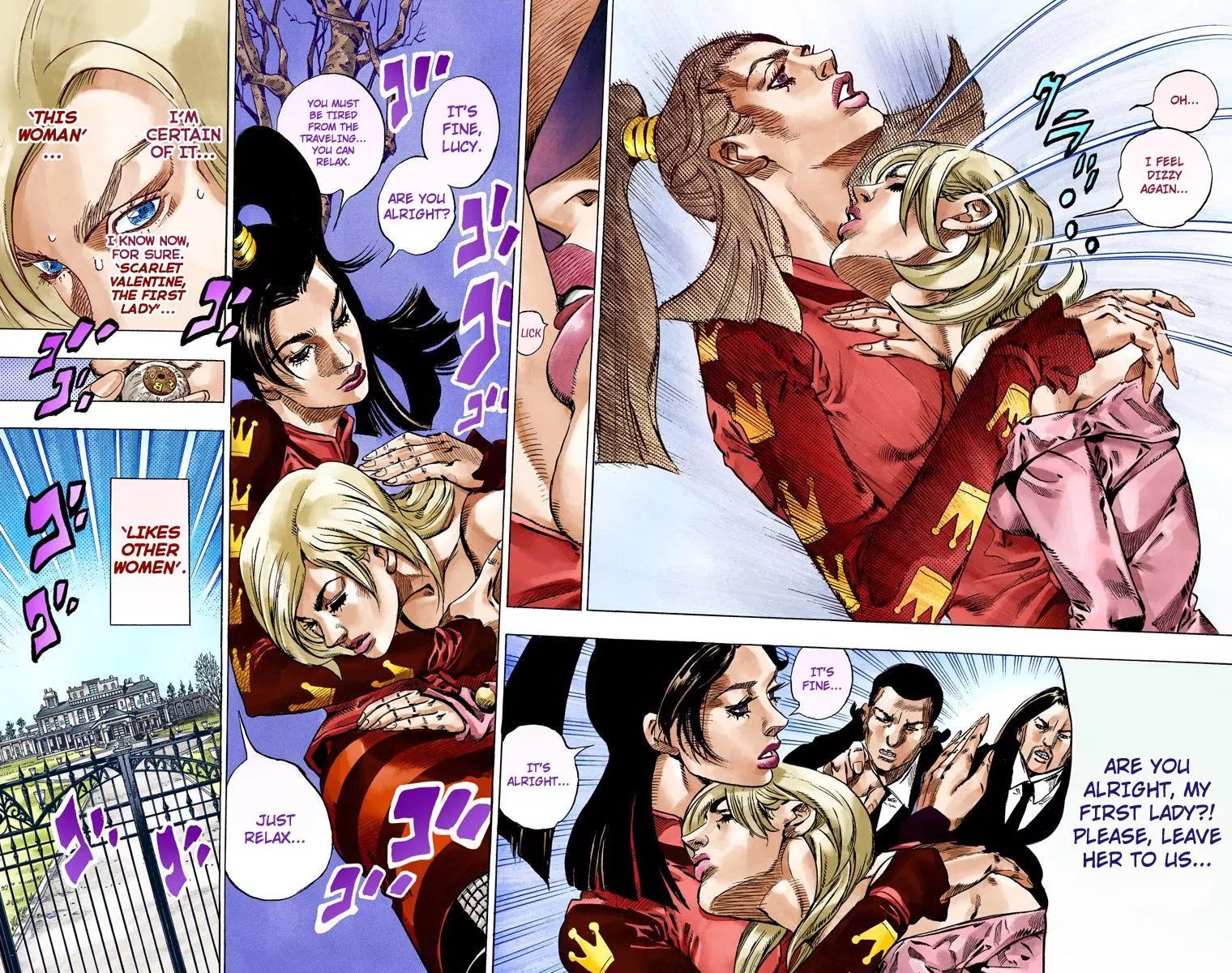 Page 31 of Chapter 800