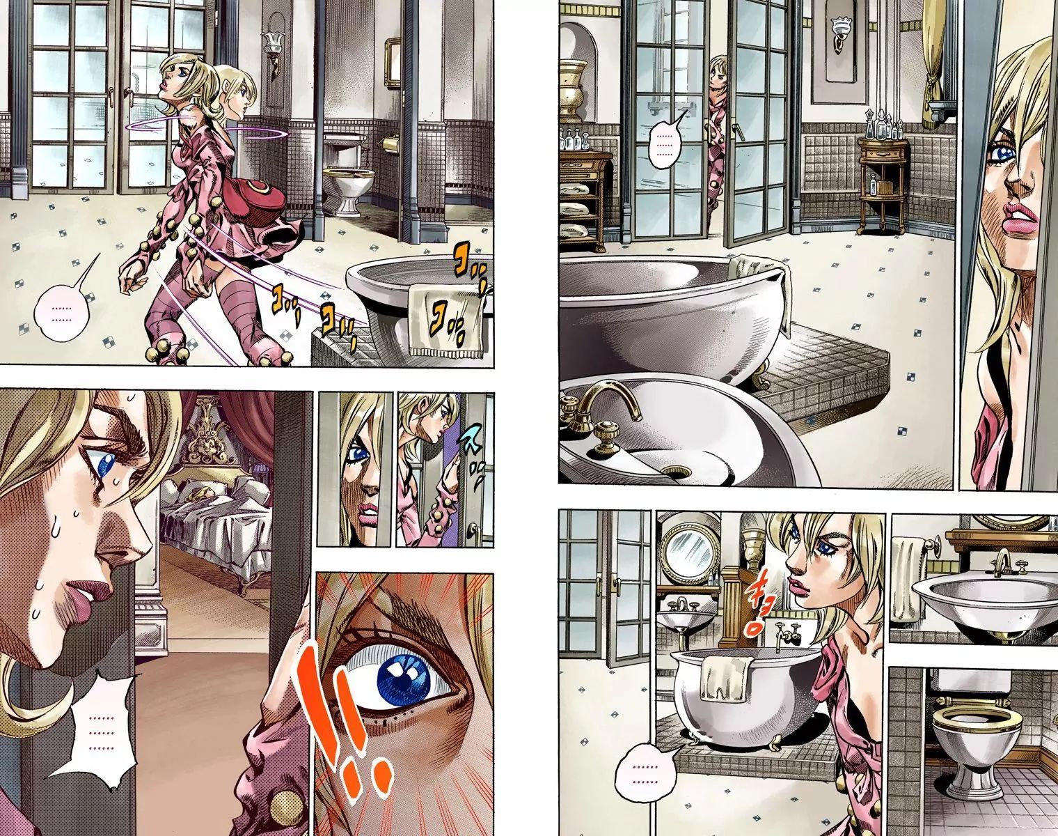 Page 12 of Chapter 801