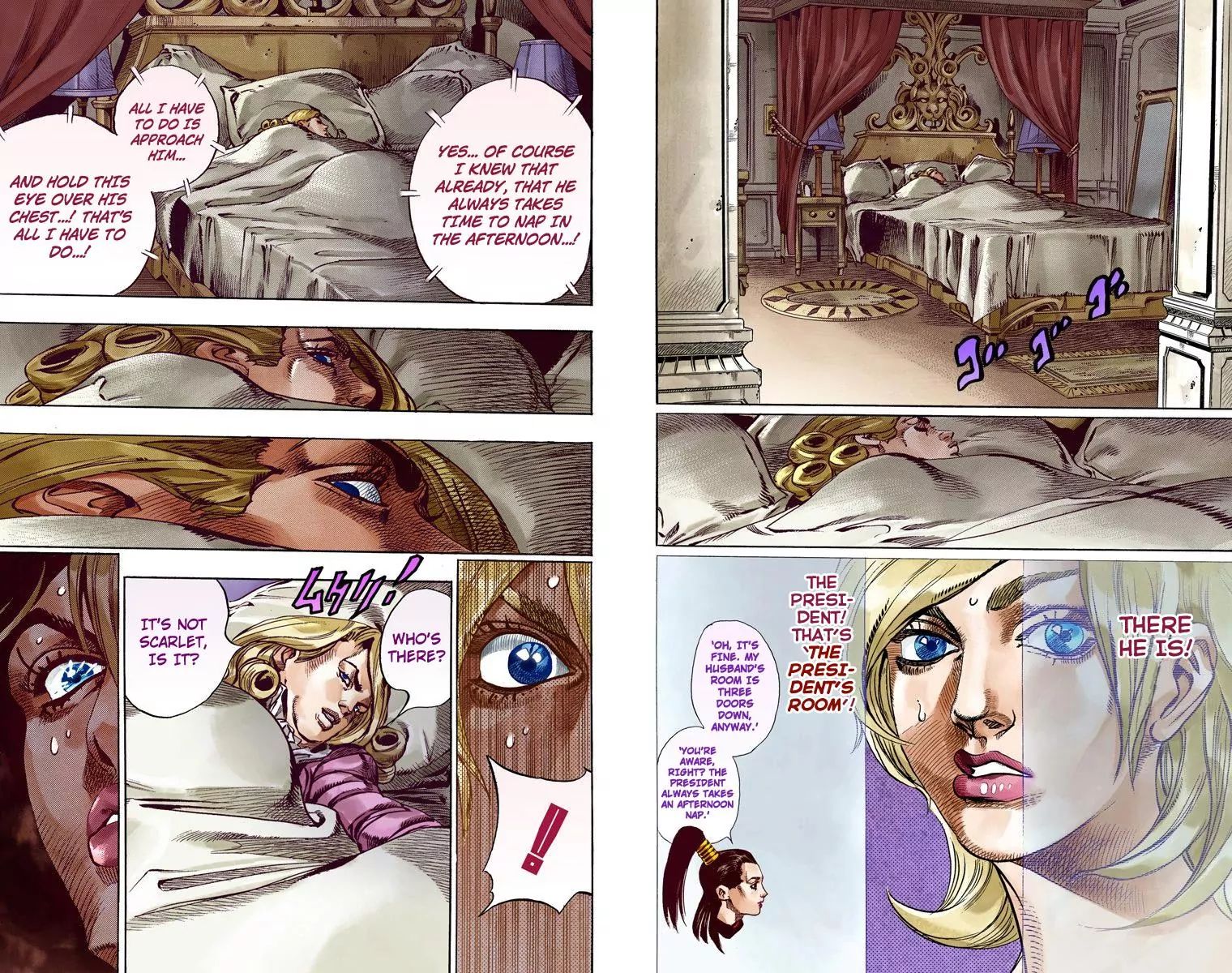 Page 13 of Chapter 801