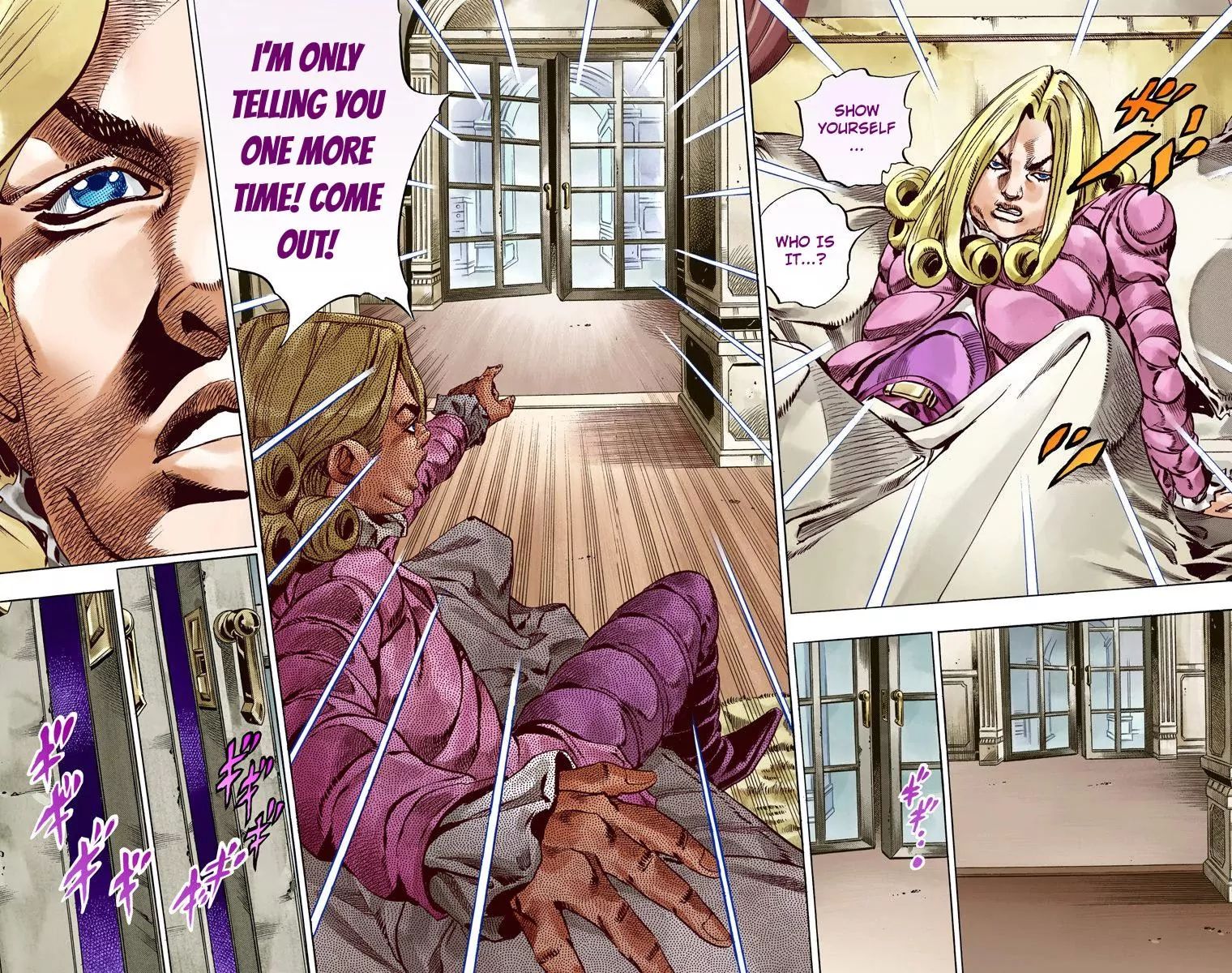 Page 14 of Chapter 801
