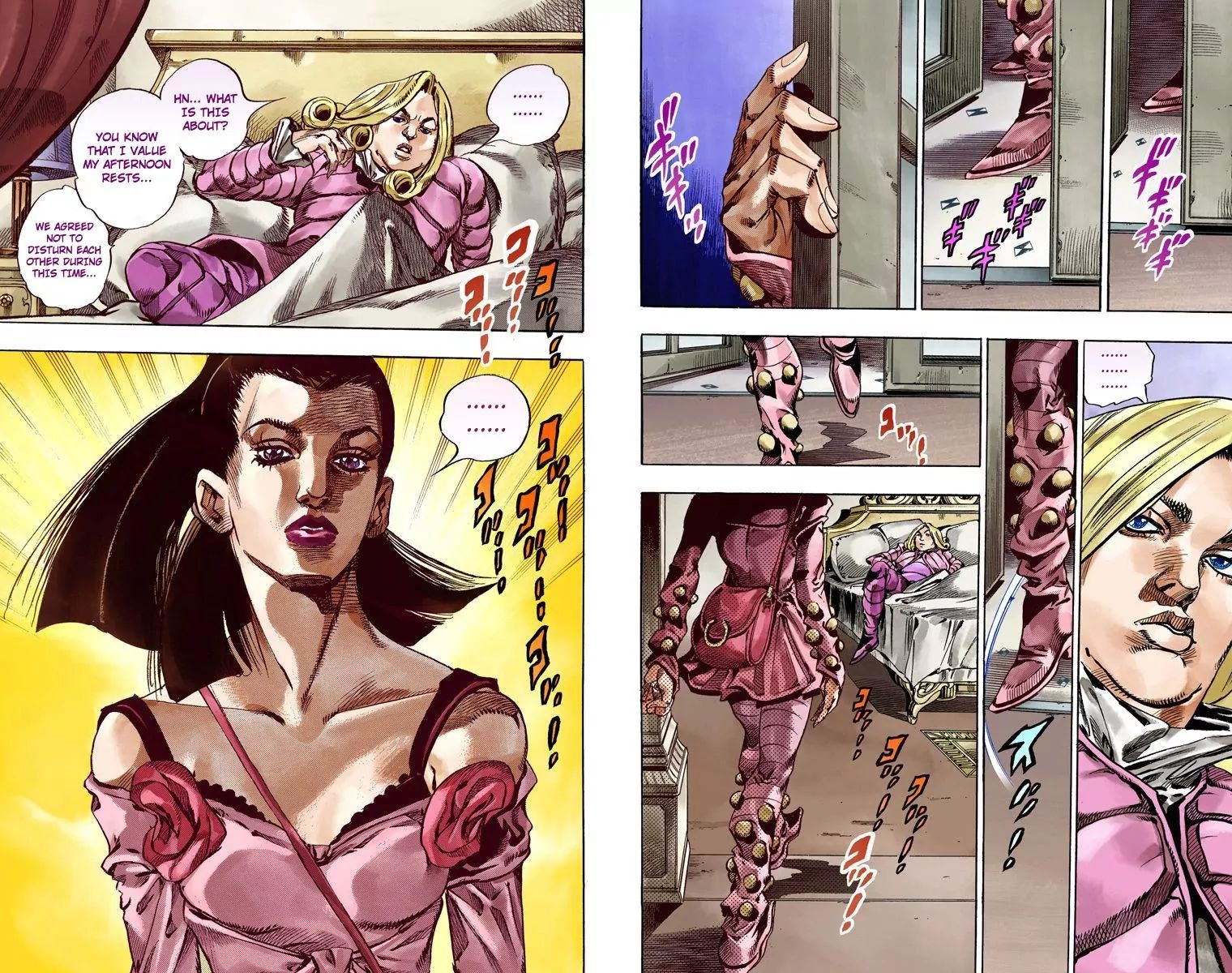 Page 15 of Chapter 801