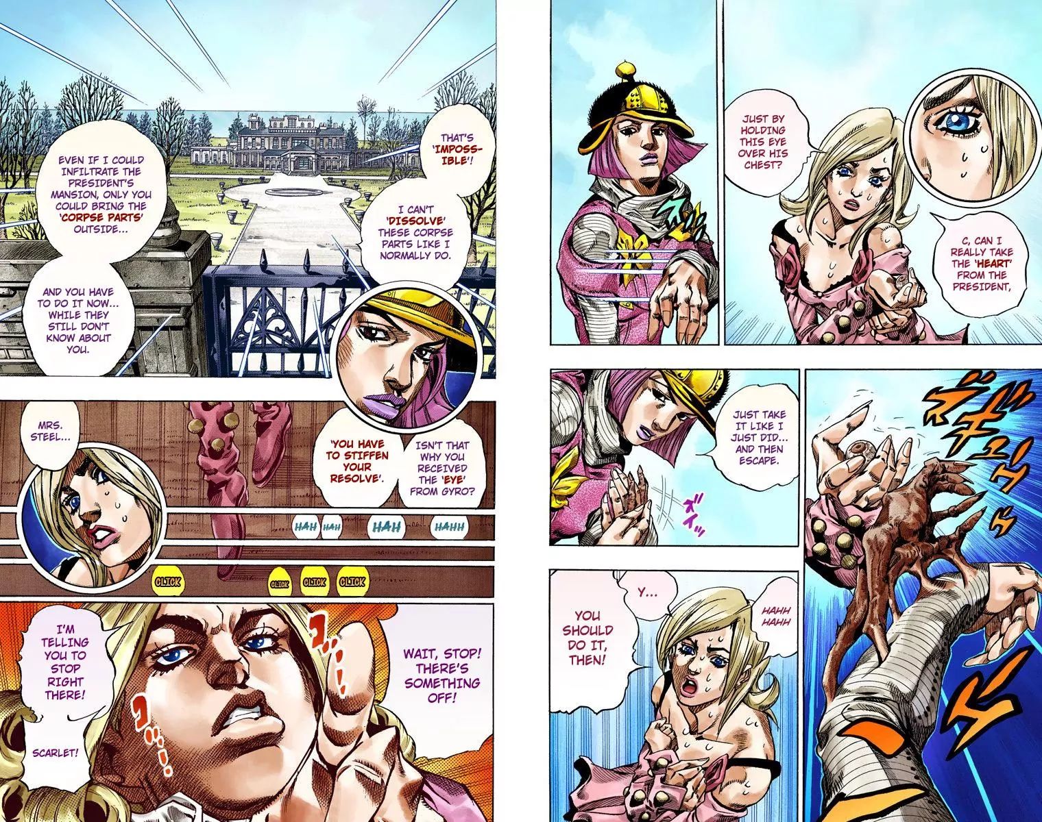 Page 19 of Chapter 801