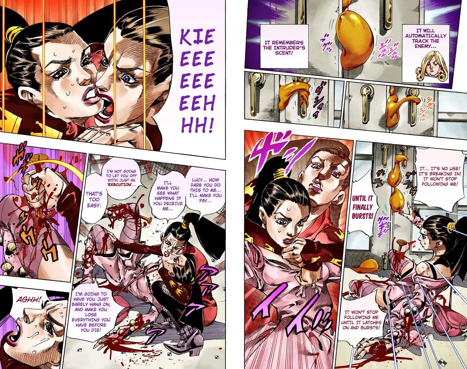 Page 8 of Chapter 802