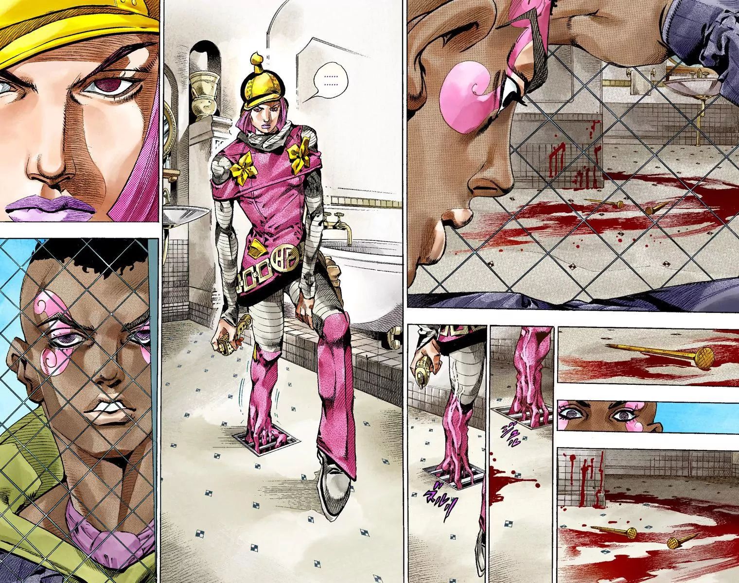 Page 14 of Chapter 802