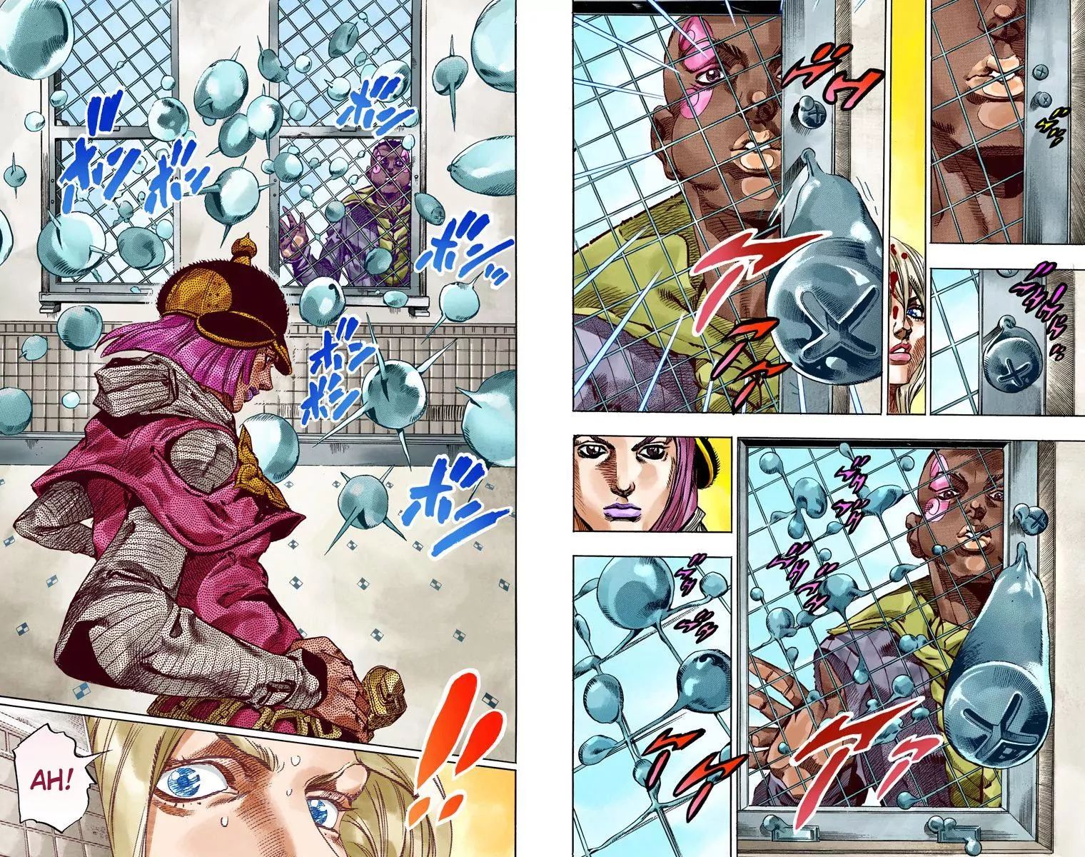 Page 17 of Chapter 802