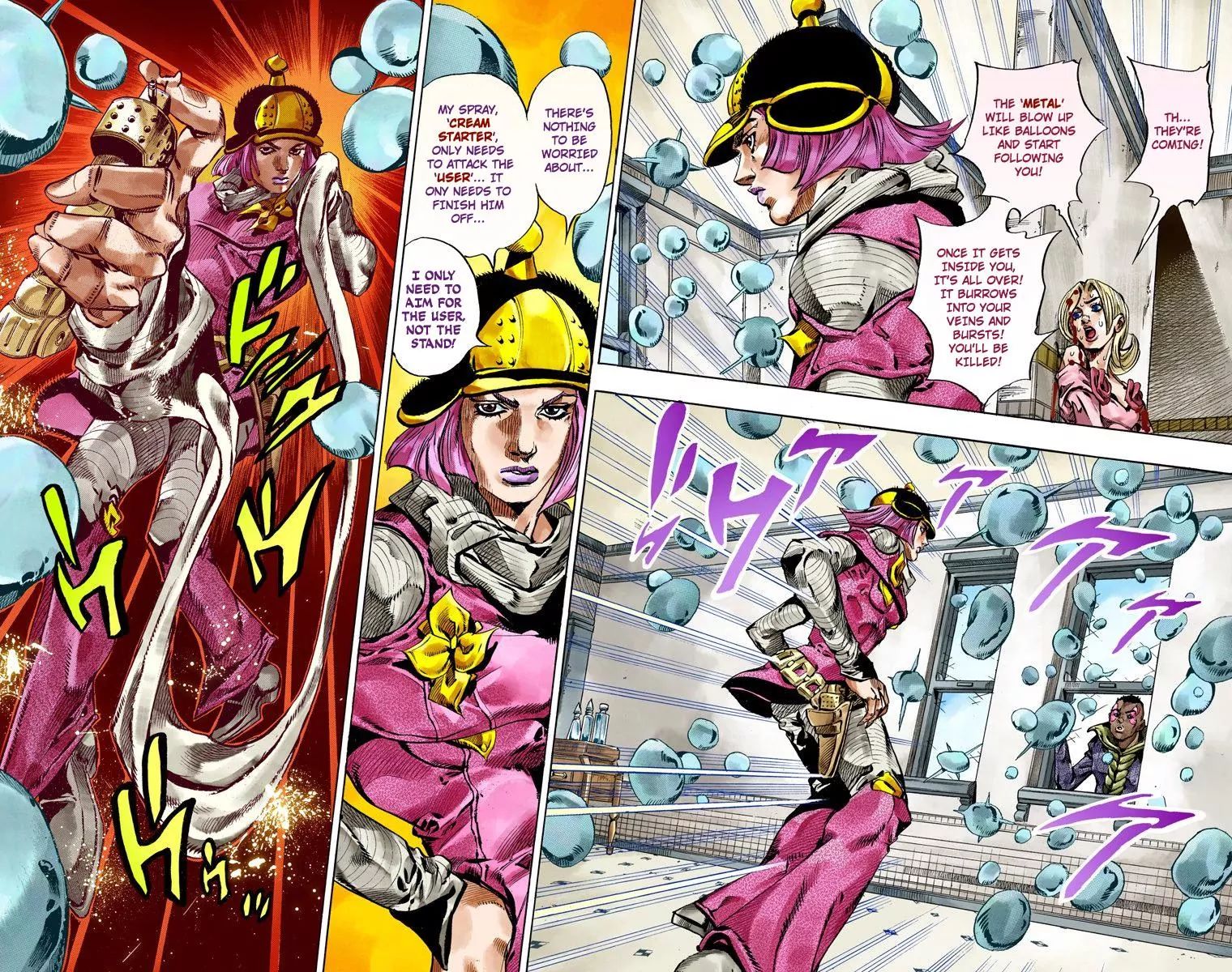 Page 18 of Chapter 802