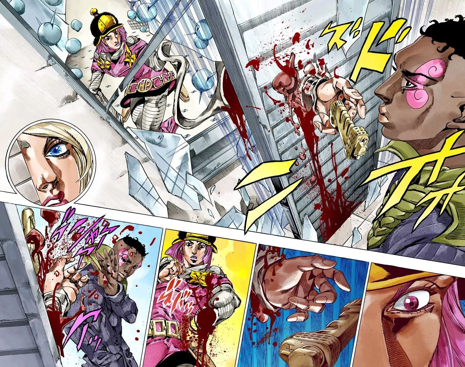 Page 20 of Chapter 802