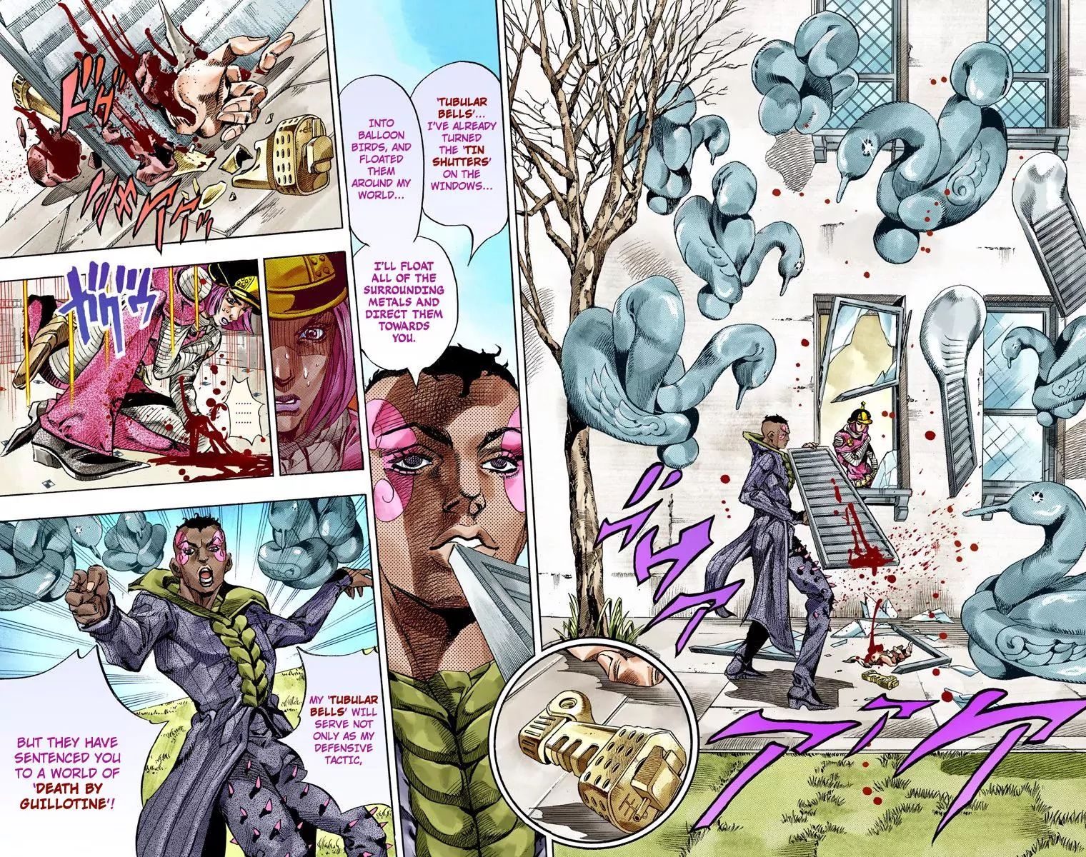 Page 21 of Chapter 802