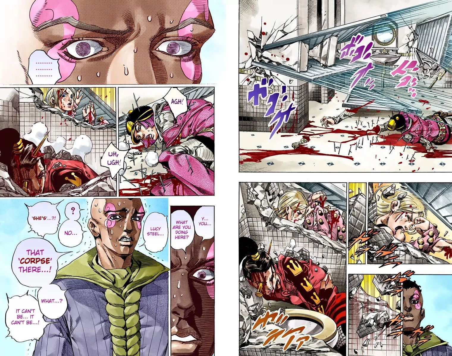 Page 24 of Chapter 802