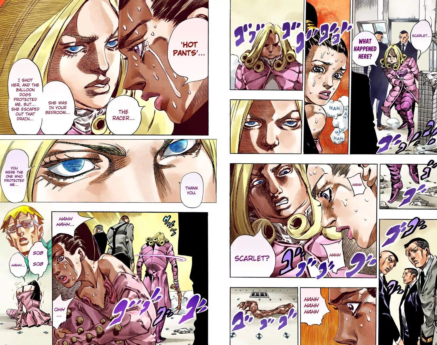 Page 31 of Chapter 802