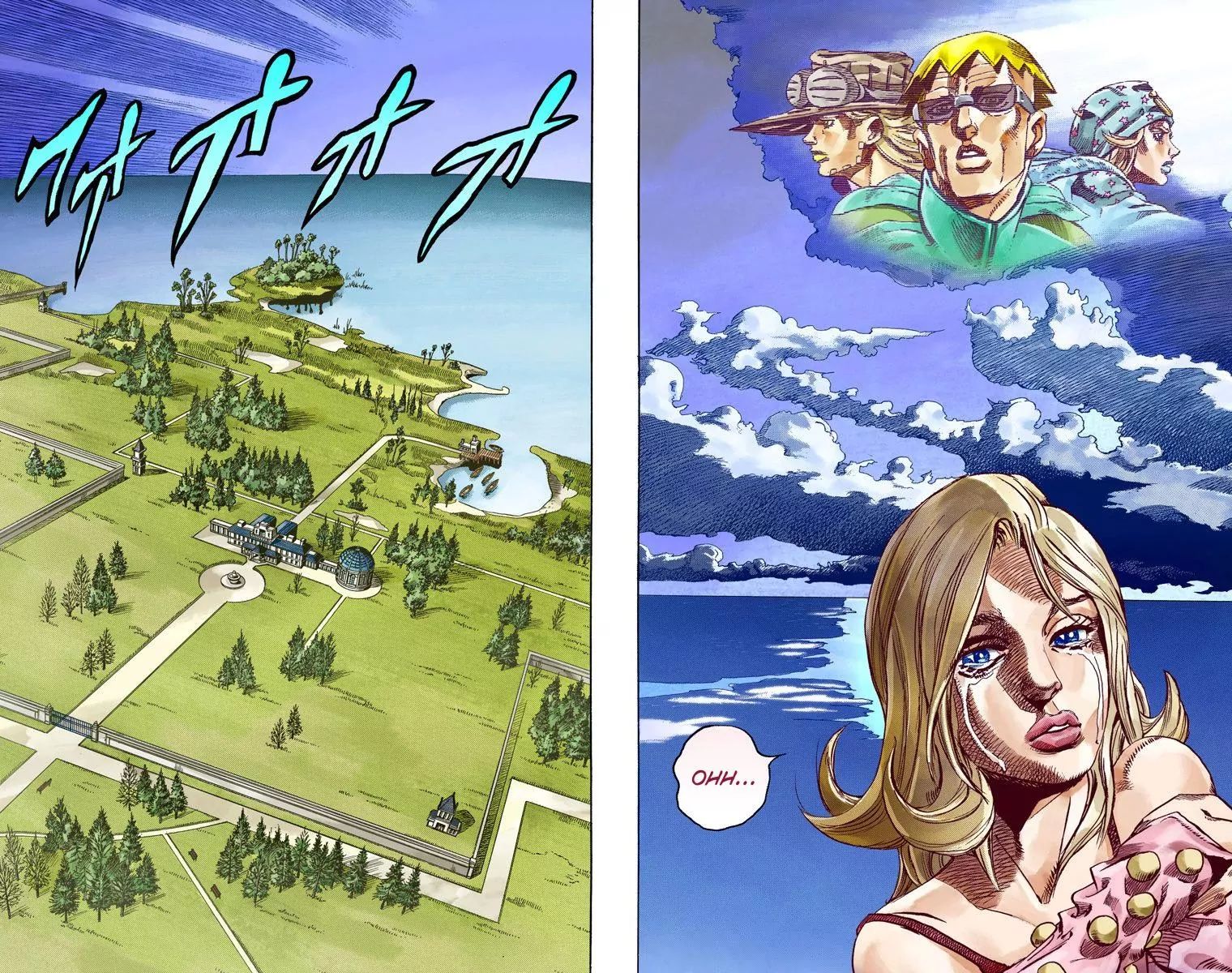 Page 32 of Chapter 802