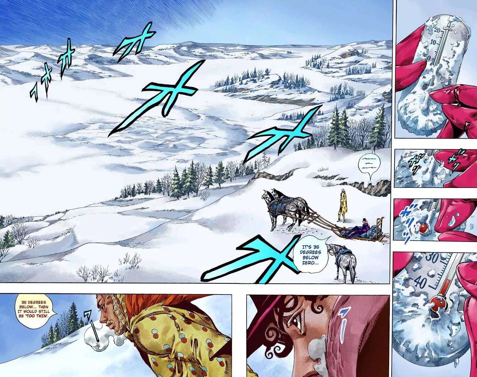 Page 2 of Chapter 803