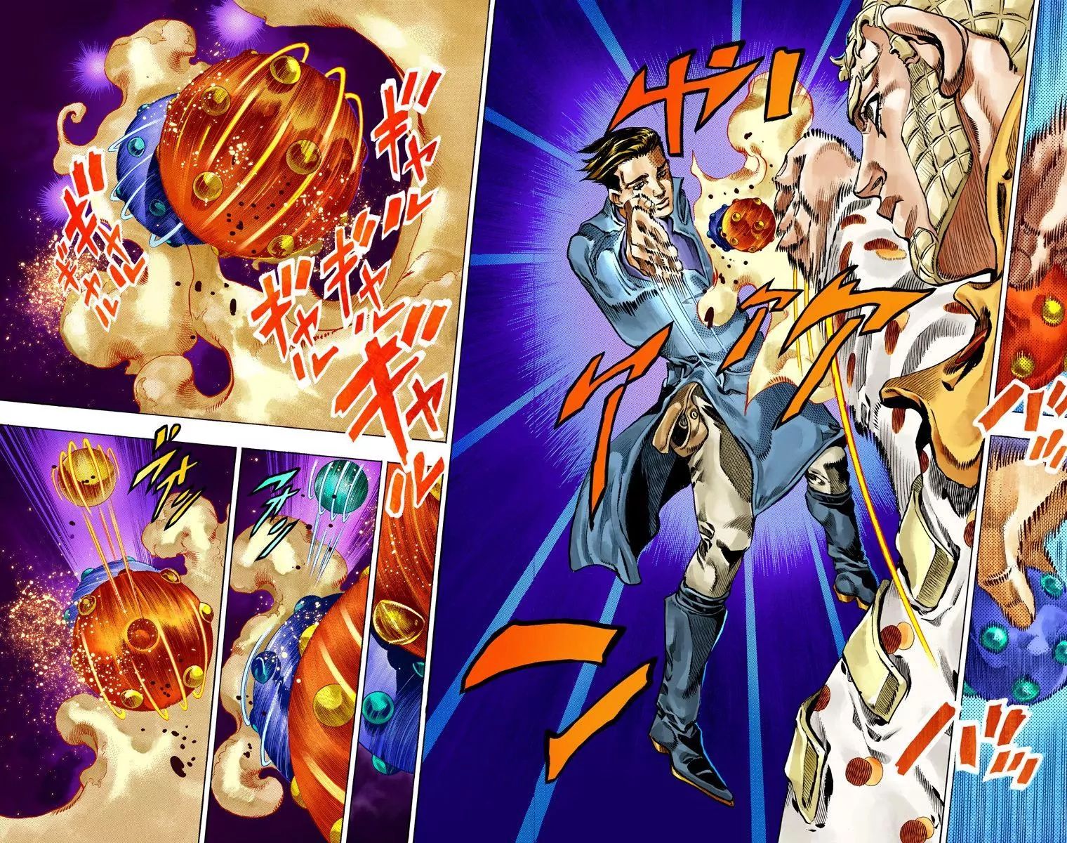 Page 10 of Chapter 803