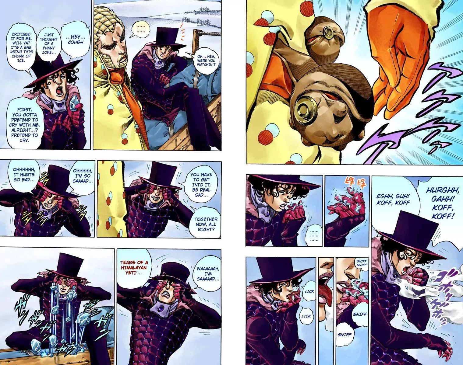 Page 14 of Chapter 803