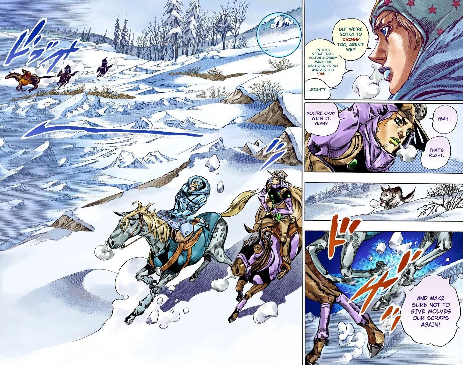 Page 23 of Chapter 803