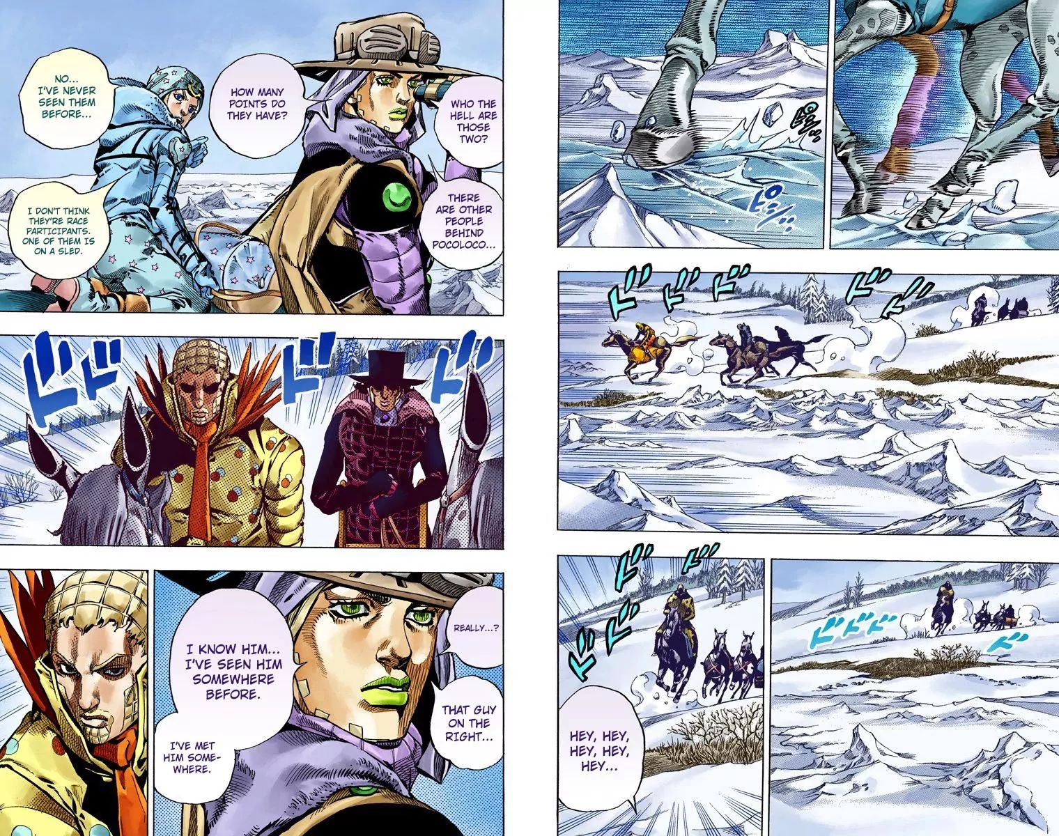 Page 24 of Chapter 803