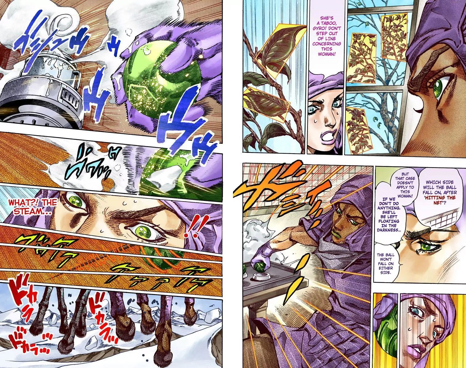 Page 6 of Chapter 804
