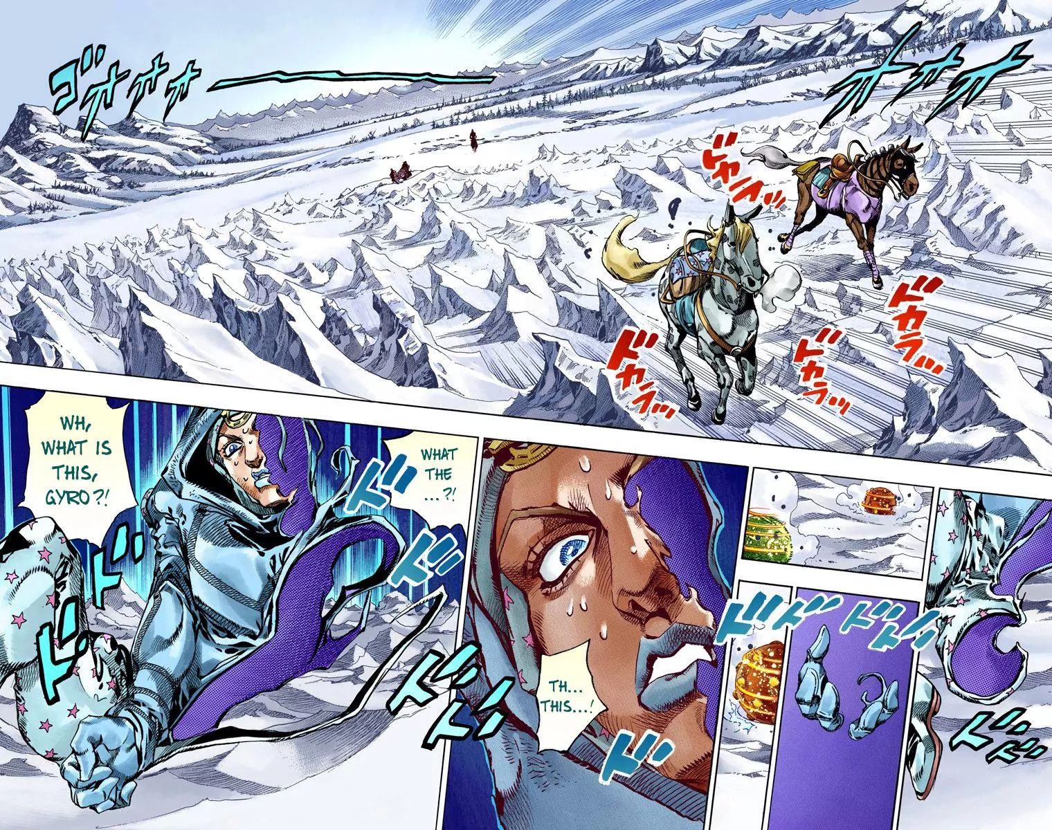 Page 7 of Chapter 804