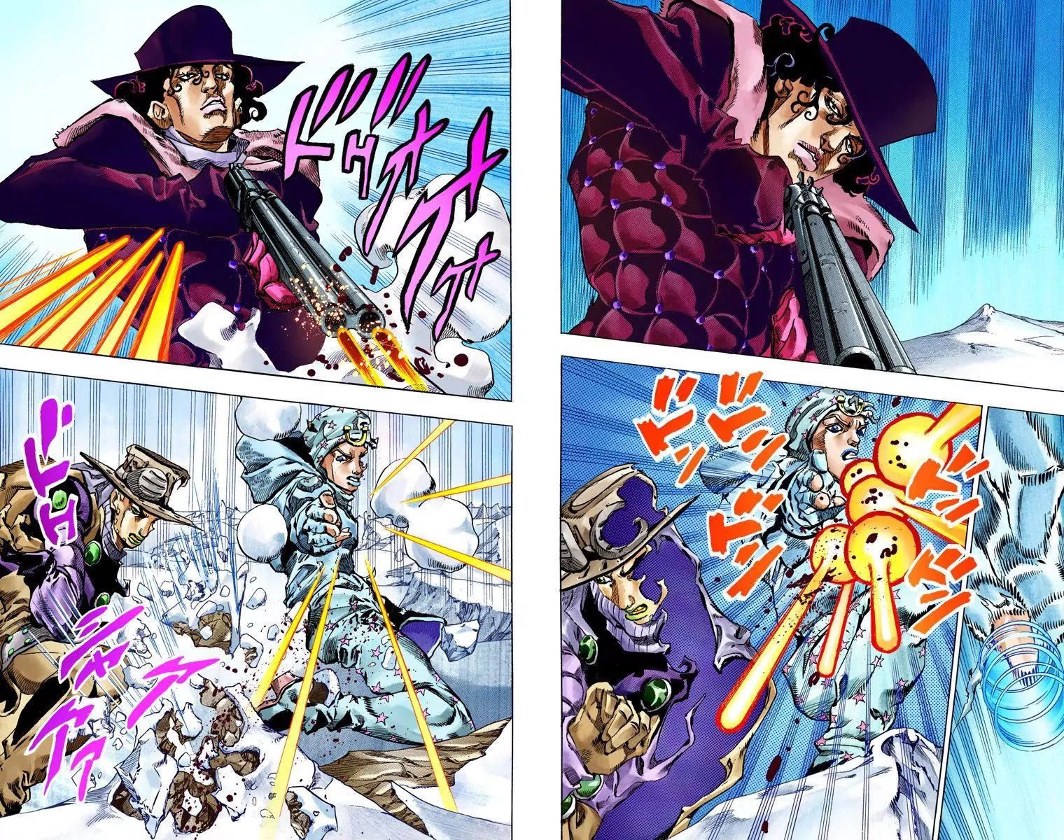 Page 13 of Chapter 804
