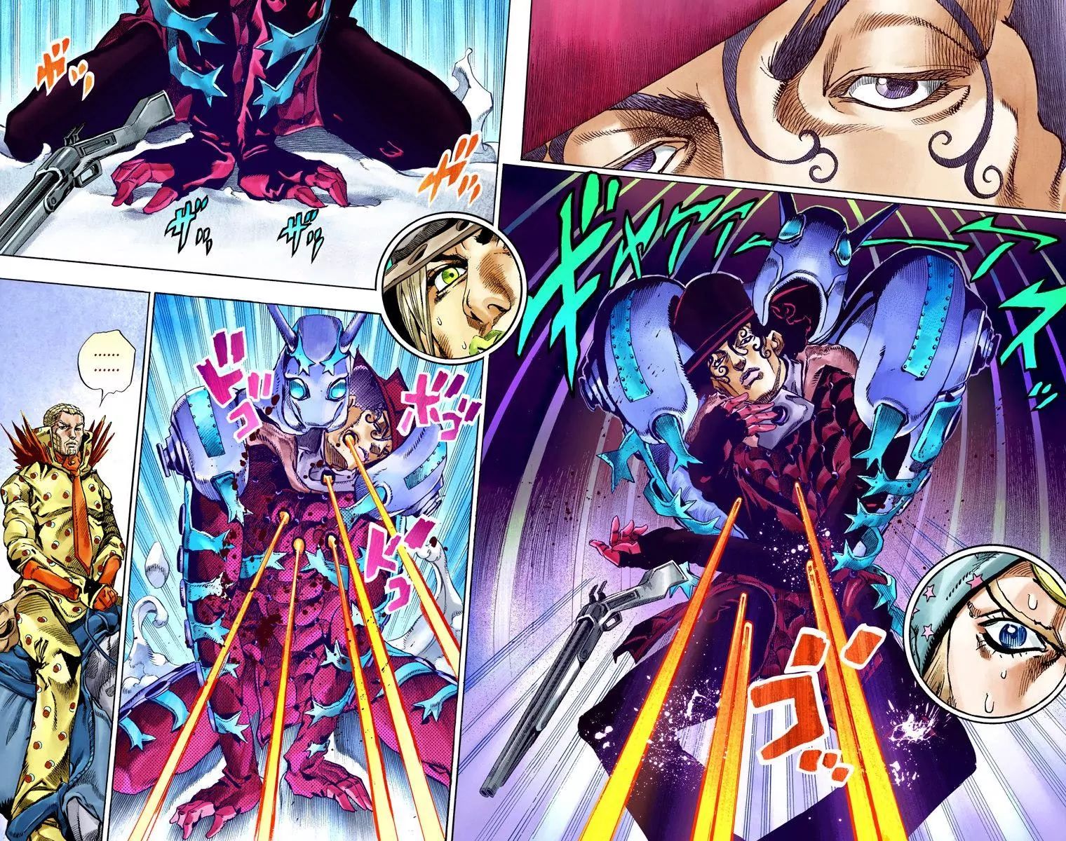 Page 14 of Chapter 804