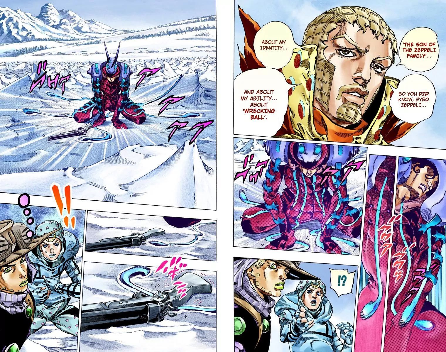 Page 15 of Chapter 804