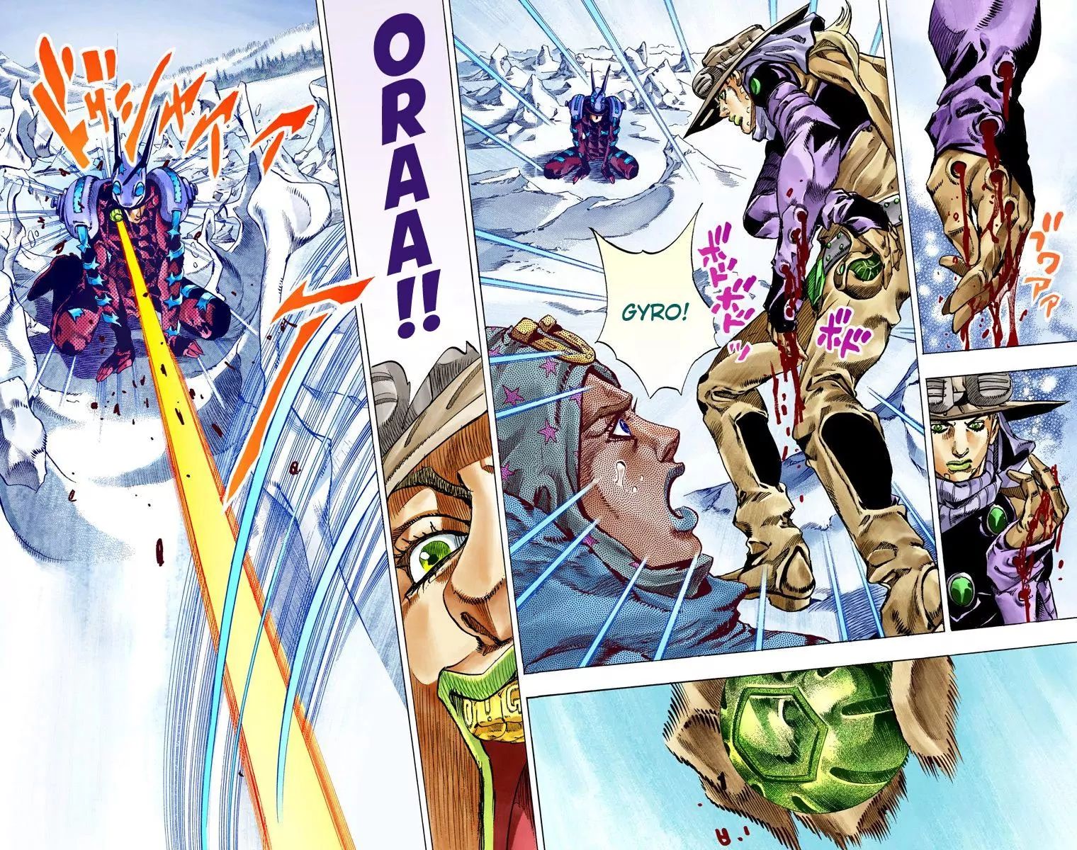 Page 16 of Chapter 804