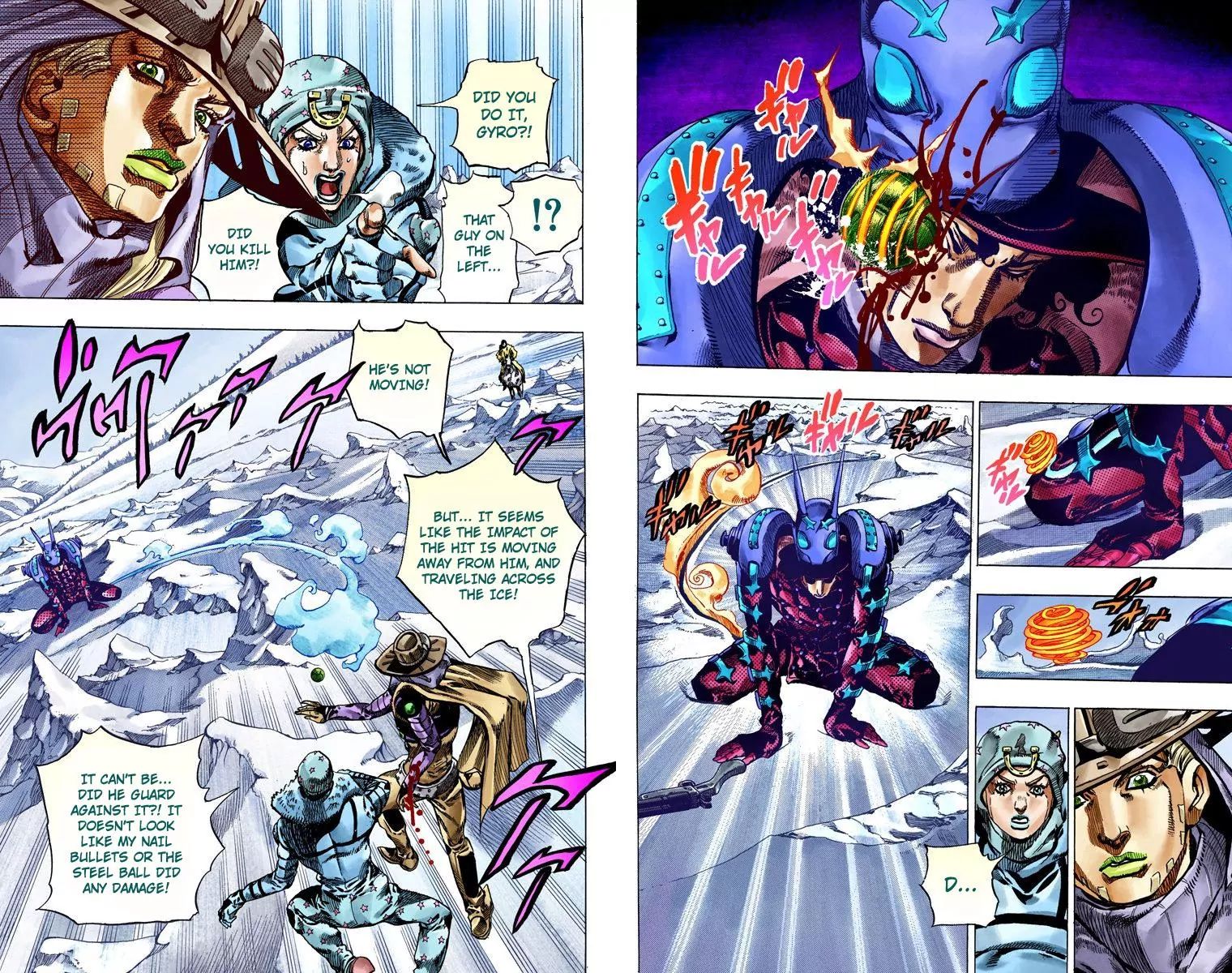 Page 17 of Chapter 804
