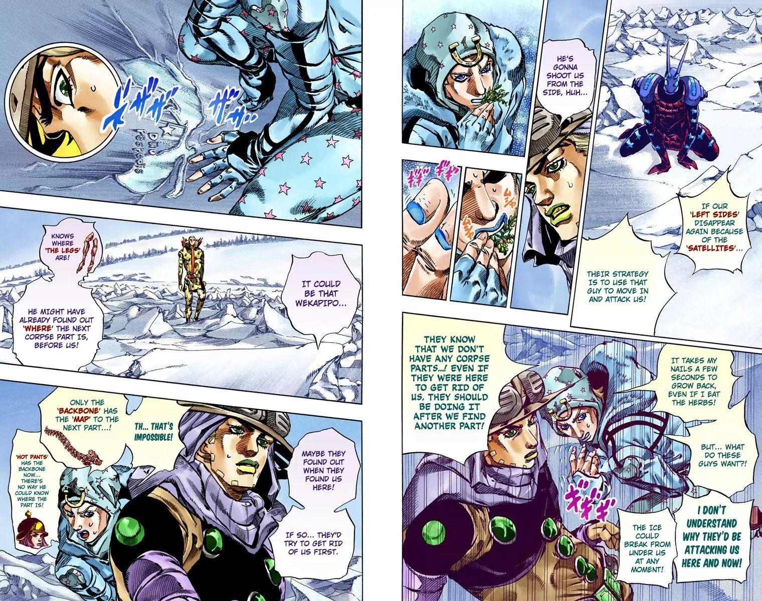 Page 19 of Chapter 804
