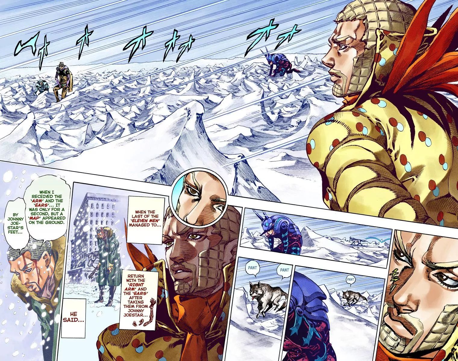 Page 20 of Chapter 804