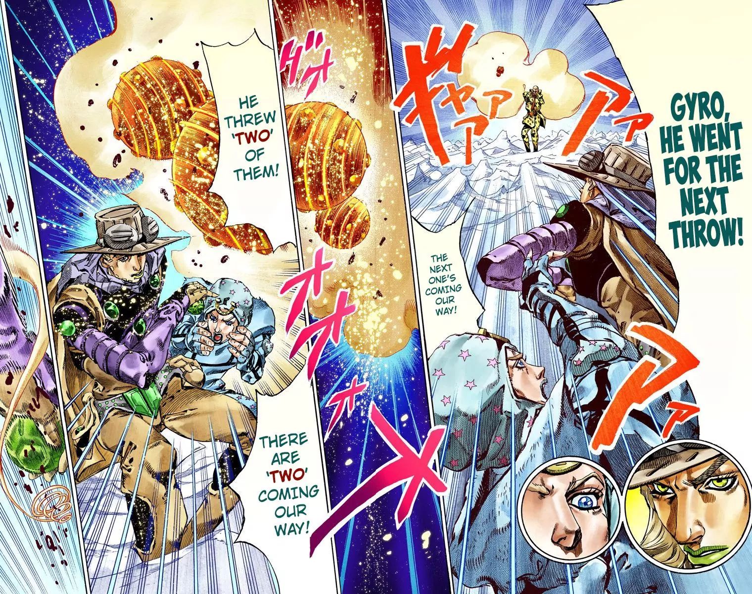 Page 23 of Chapter 804