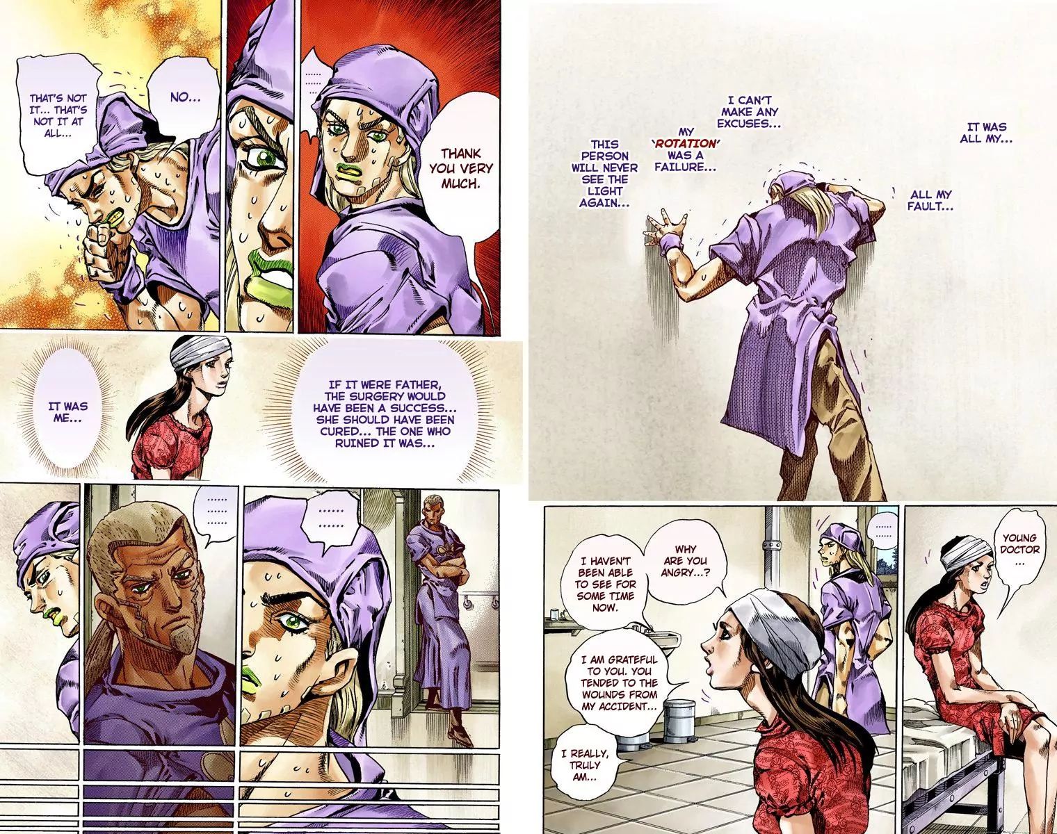 Page 3 of Chapter 805