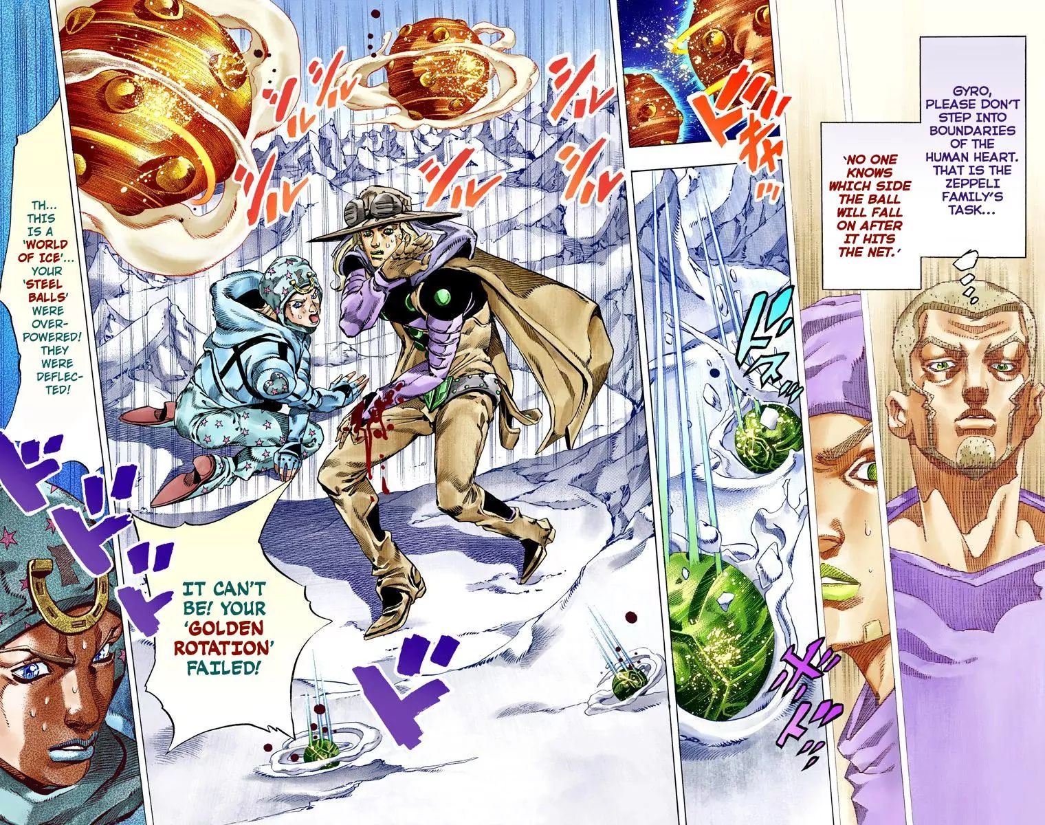 Page 4 of Chapter 805