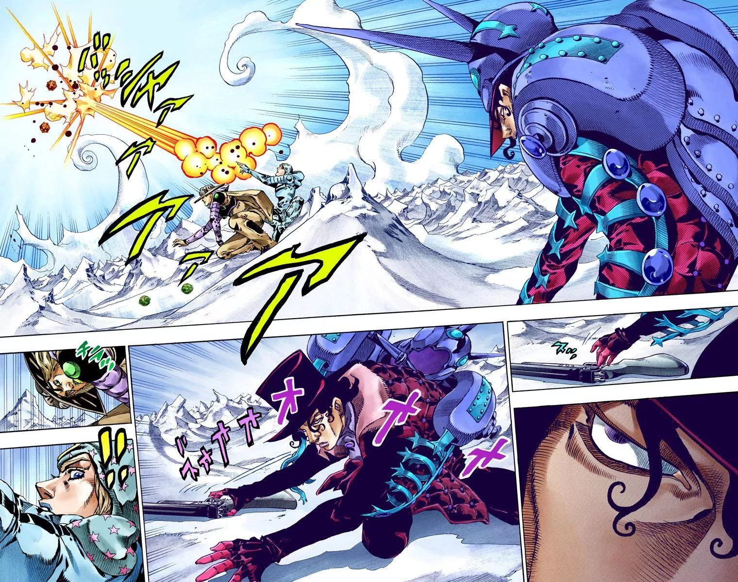 Page 6 of Chapter 805