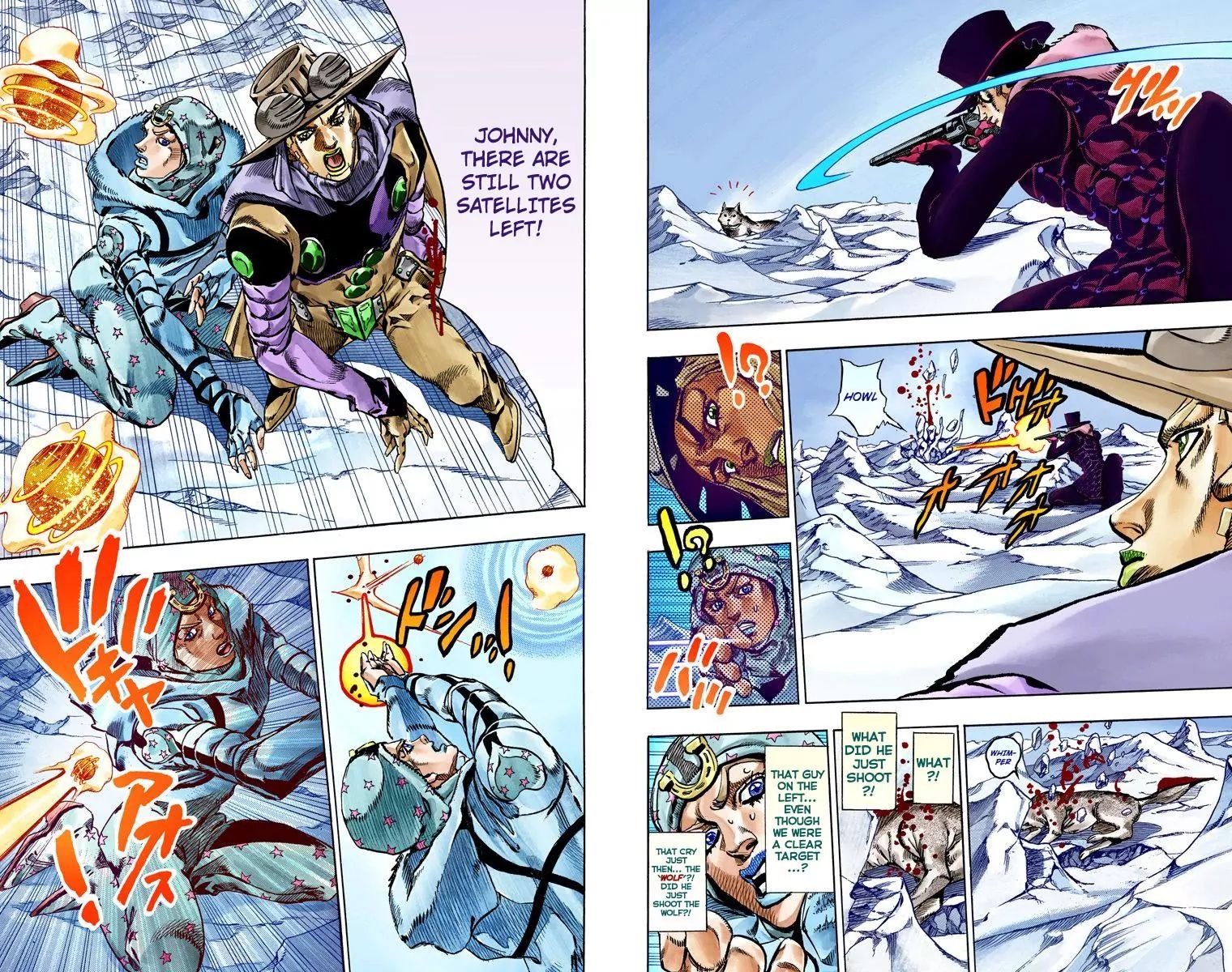 Page 7 of Chapter 805
