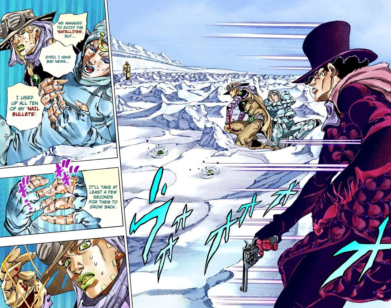 Page 9 of Chapter 805