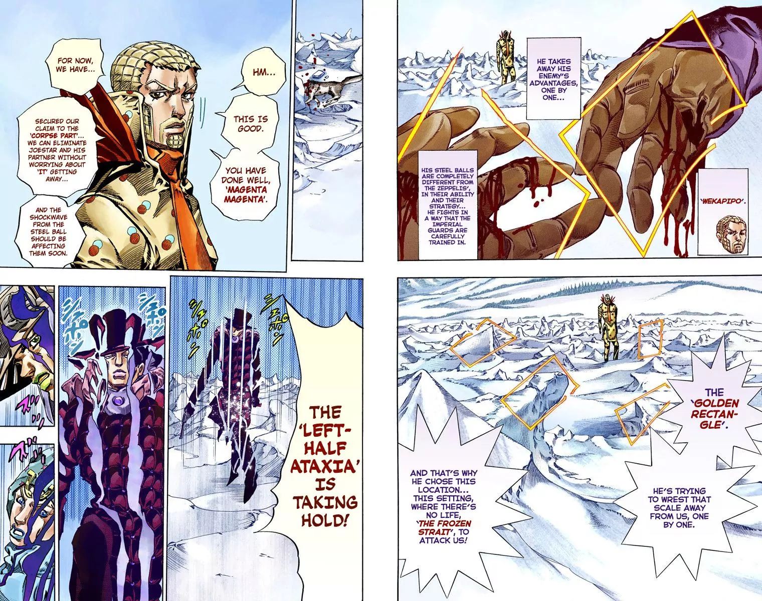 Page 10 of Chapter 805