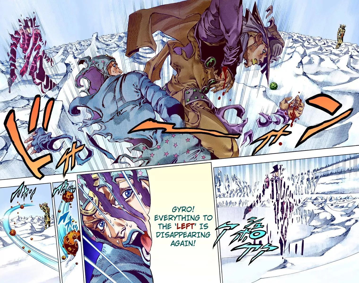 Page 11 of Chapter 805