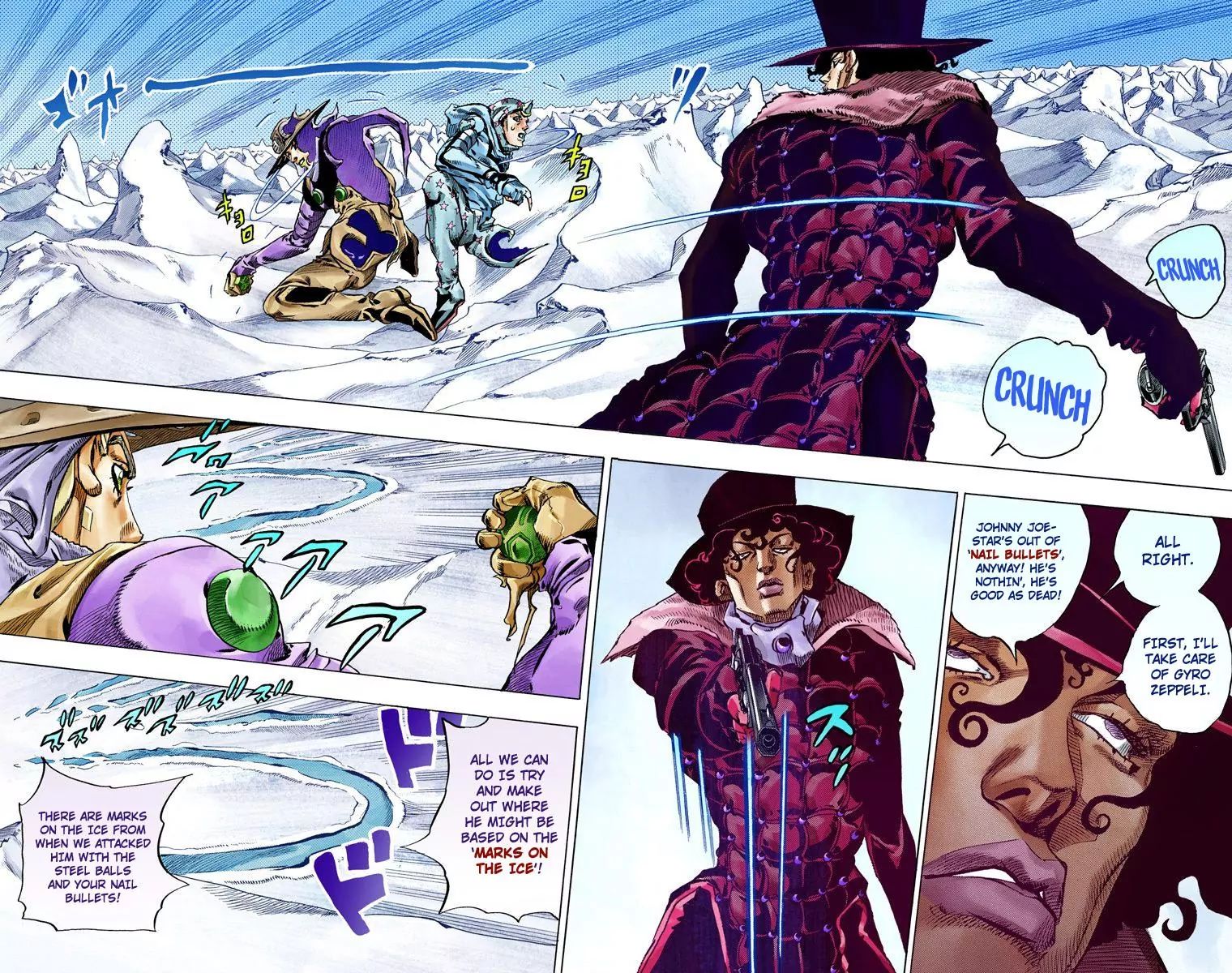 Page 13 of Chapter 805