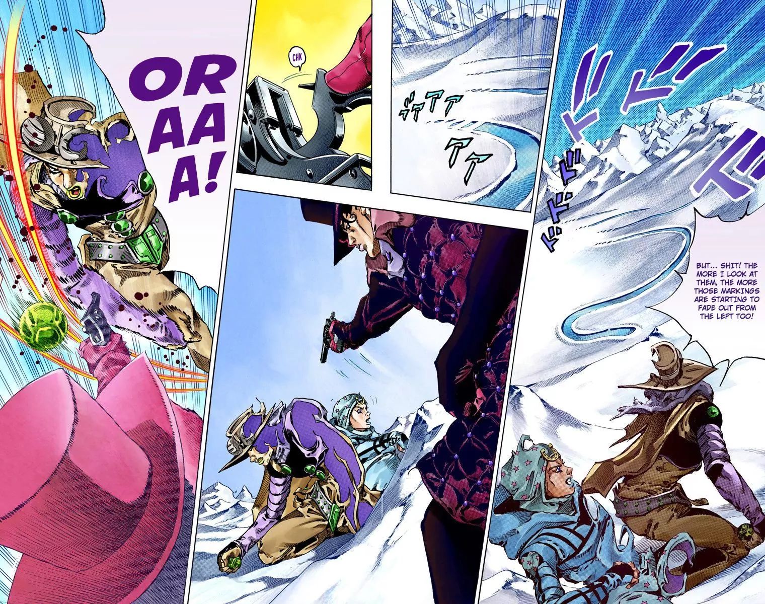 Page 14 of Chapter 805