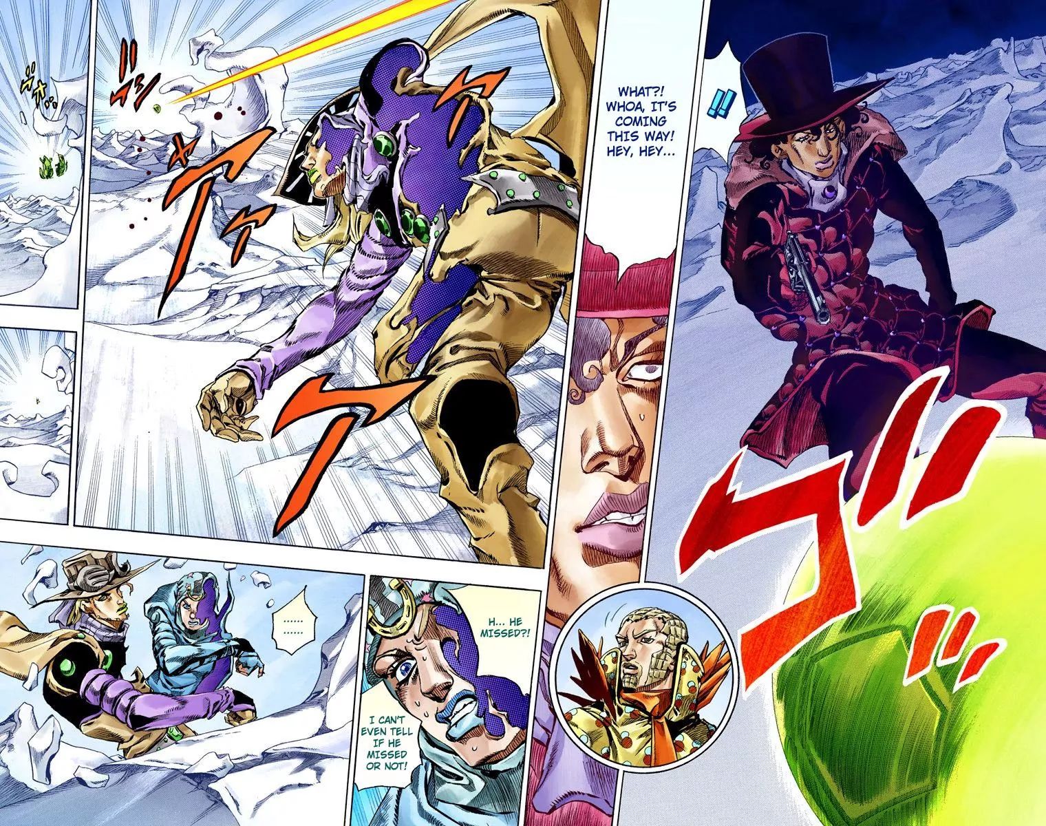 Page 15 of Chapter 805