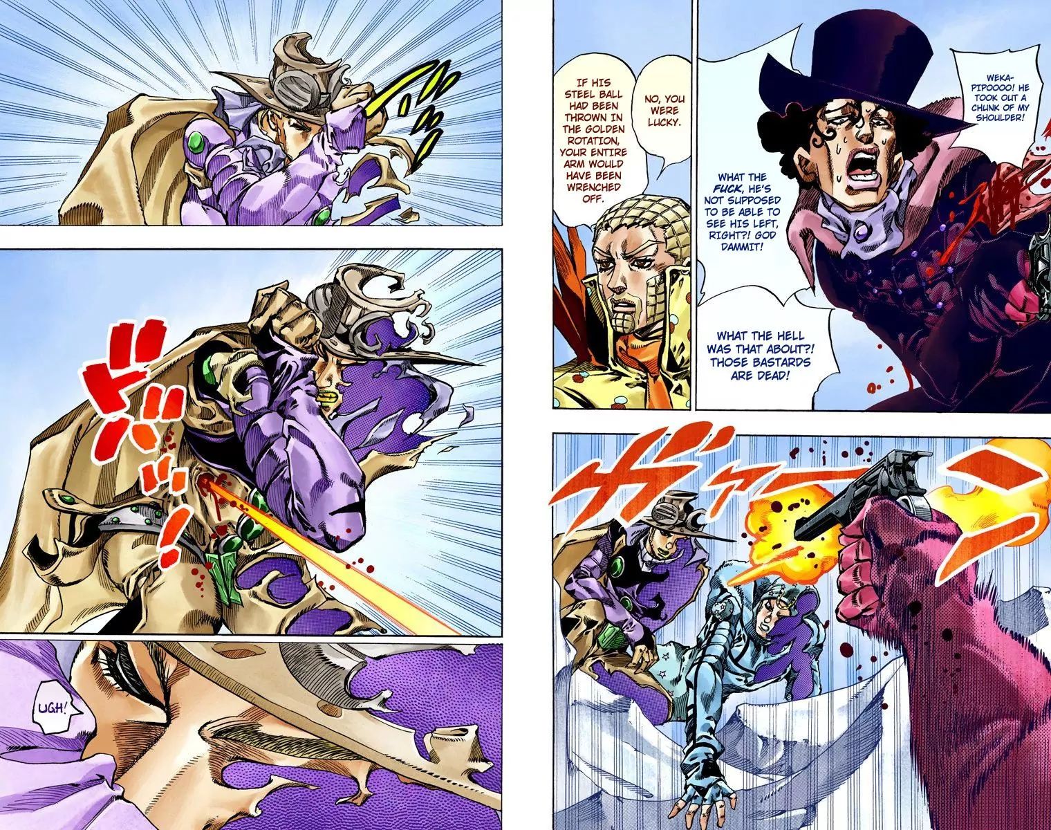 Page 17 of Chapter 805