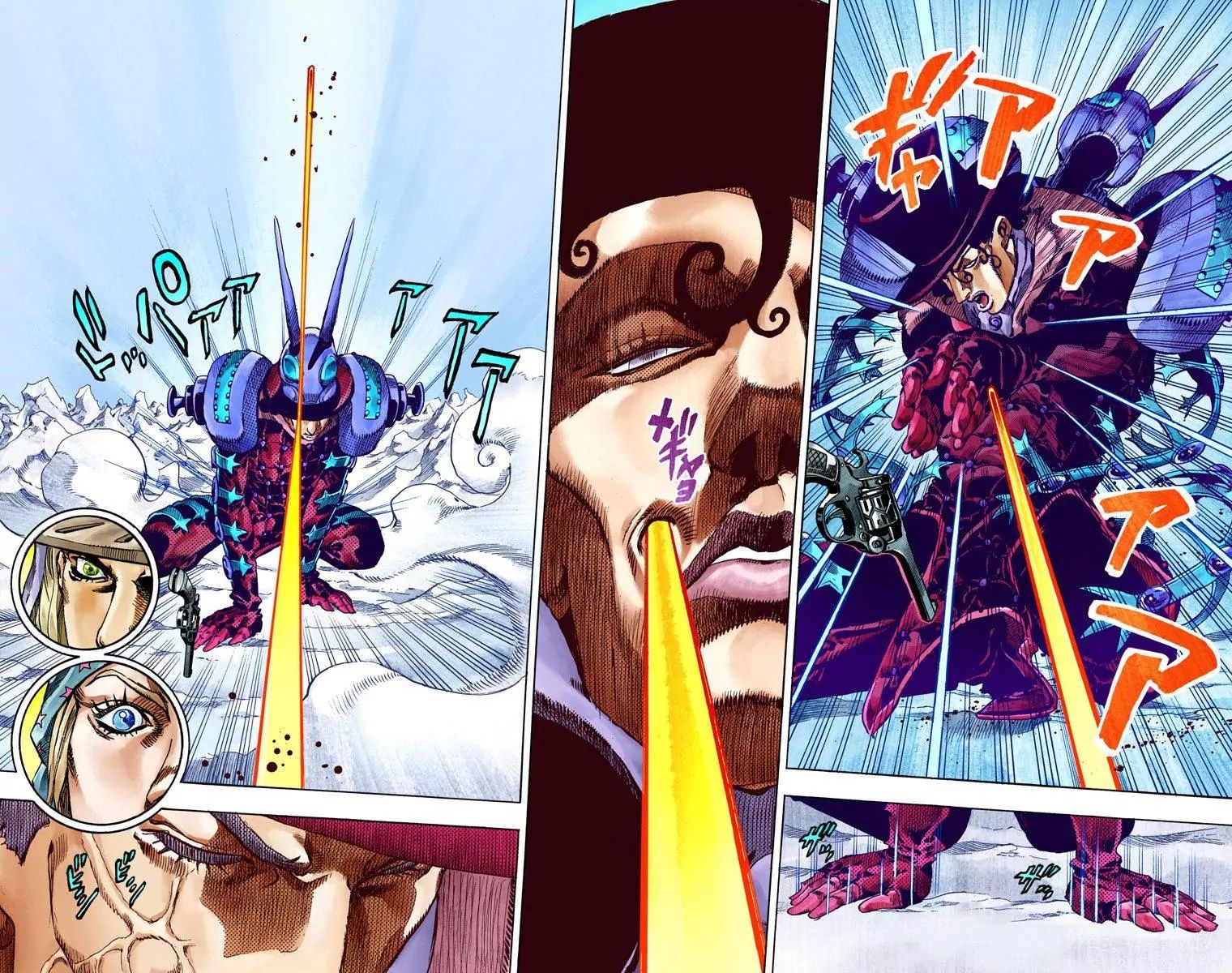 Page 20 of Chapter 805